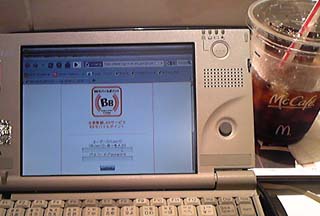 DVC00157.jpg