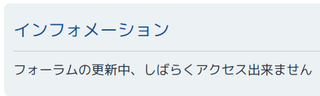 Screenshot(6).png