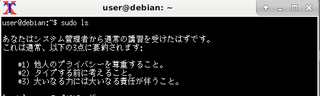 VirtualBox_debian-9.8.0-amd64_14_04_2019_13_22_51.png