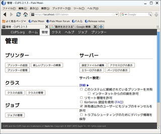 capture12086.png