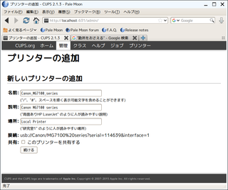 capture15690.png
