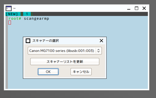 capture4739.png